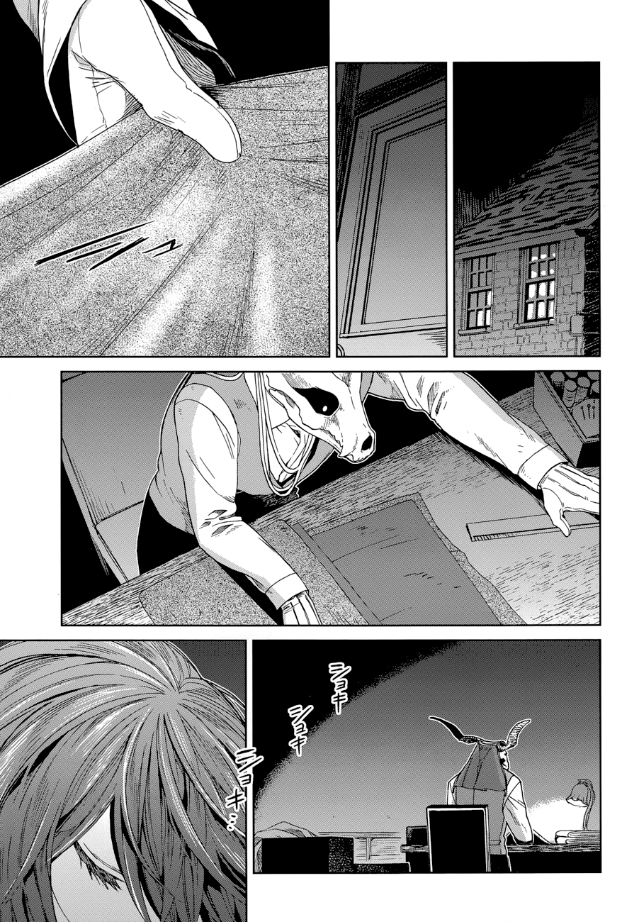 Mahoutsukai no Yome Vol.6-Chapter.26-God's-mill-grinds-slow-but-sure Image